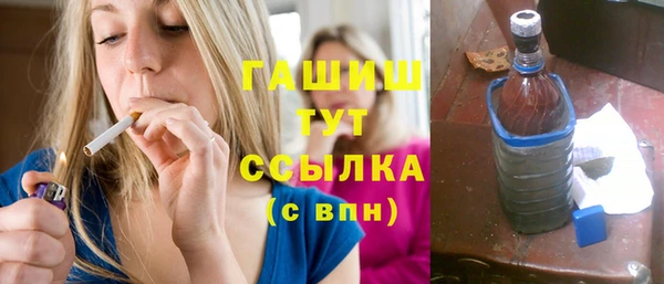 MDMA Premium VHQ Лихославль