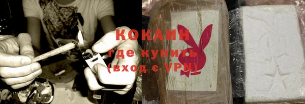 гашишное масло Лиски